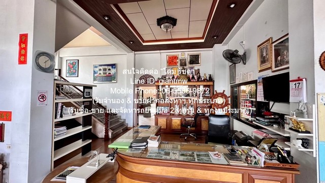 ขายอาคารพาณิชย์ 3.5 ชั้น+โกดัง 194.9 ตร.ว. พร้อมกิจการขายวัสดุก่อสร้าง จ.นครศรีธรรมราช ราคา 26 ล้านบาท