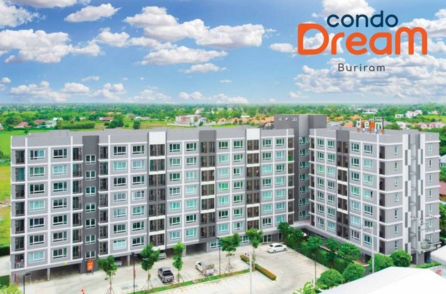 ขายคอนโด ด่วน!! Dream Condo เมืองบุรีรัมย์ ตรงข้าม Big C บุรีรัมย์