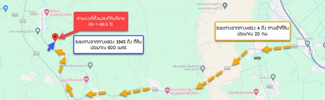 พื้นที่ดิน ที่ดิน หนองหญ้าปล้อง จ.เพชรบุรี ขนาดพื้นที่ 33388 sq.wa  50082450 - ราคา-ถูก